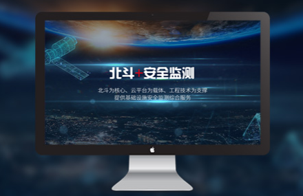 <a href='http://www.shanshanjituan.com/juheye/7.html'>長沙網(wǎng)站設(shè)計(jì)</a>如何設(shè)計(jì)一個高質(zhì)量的網(wǎng)站?