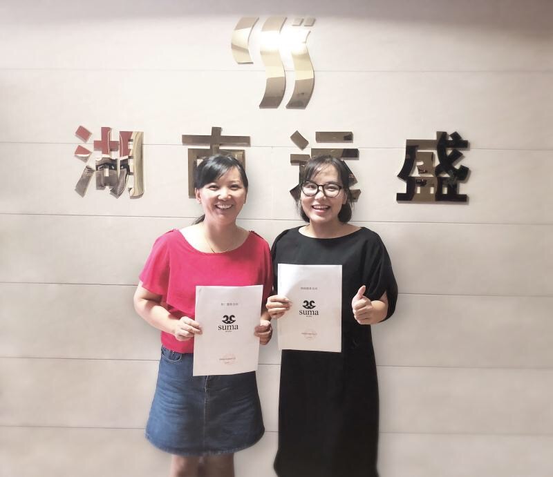 【合作】恭喜湖南速馬攜手運盛環(huán)保，合作企業(yè)官方營銷型網(wǎng)站以及推廣合作！