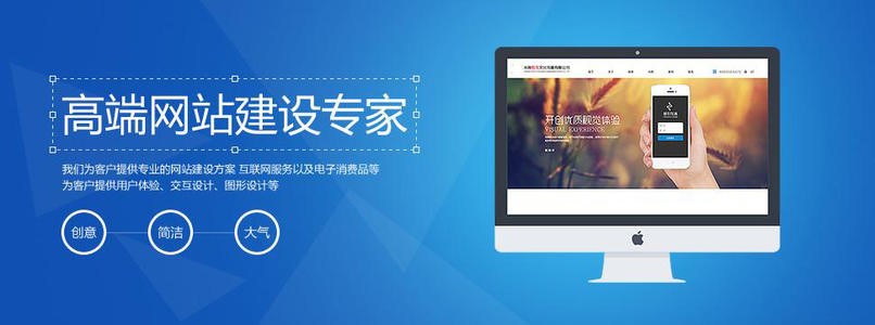 <a href='http://www.shanshanjituan.com/'>企業(yè)網(wǎng)站建設公司</a>官網(wǎng)搭建<a href='http://www.shanshanjituan.com/'>做網(wǎng)站</a>