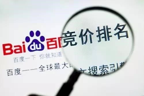 網(wǎng)絡(luò)推廣質(zhì)量如何才能提高