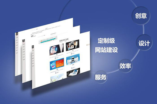 <a href='http://www.shanshanjituan.com/'>長(zhǎng)沙網(wǎng)站建設(shè)</a>,<a href='http://www.shanshanjituan.com/'>網(wǎng)站建設(shè)公司</a>